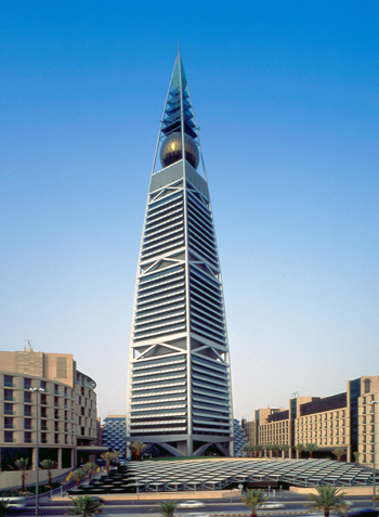 MAF Riyadh Head Office – LEED Gold – GST Groups