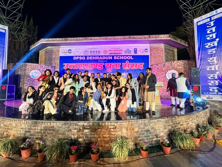 युवा संसद मॉडल संयुक्त राष्ट्र 